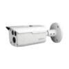 Camera Dahua HDCVI DH-HAC-HFW1200DP-S5 2.0MP