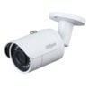 Camera Dahua HDCVI DH-HAC-HFW1200SP-S5 2.0MP