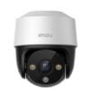 Camera IP IMOU PoE PTZ IPC-S41FAP