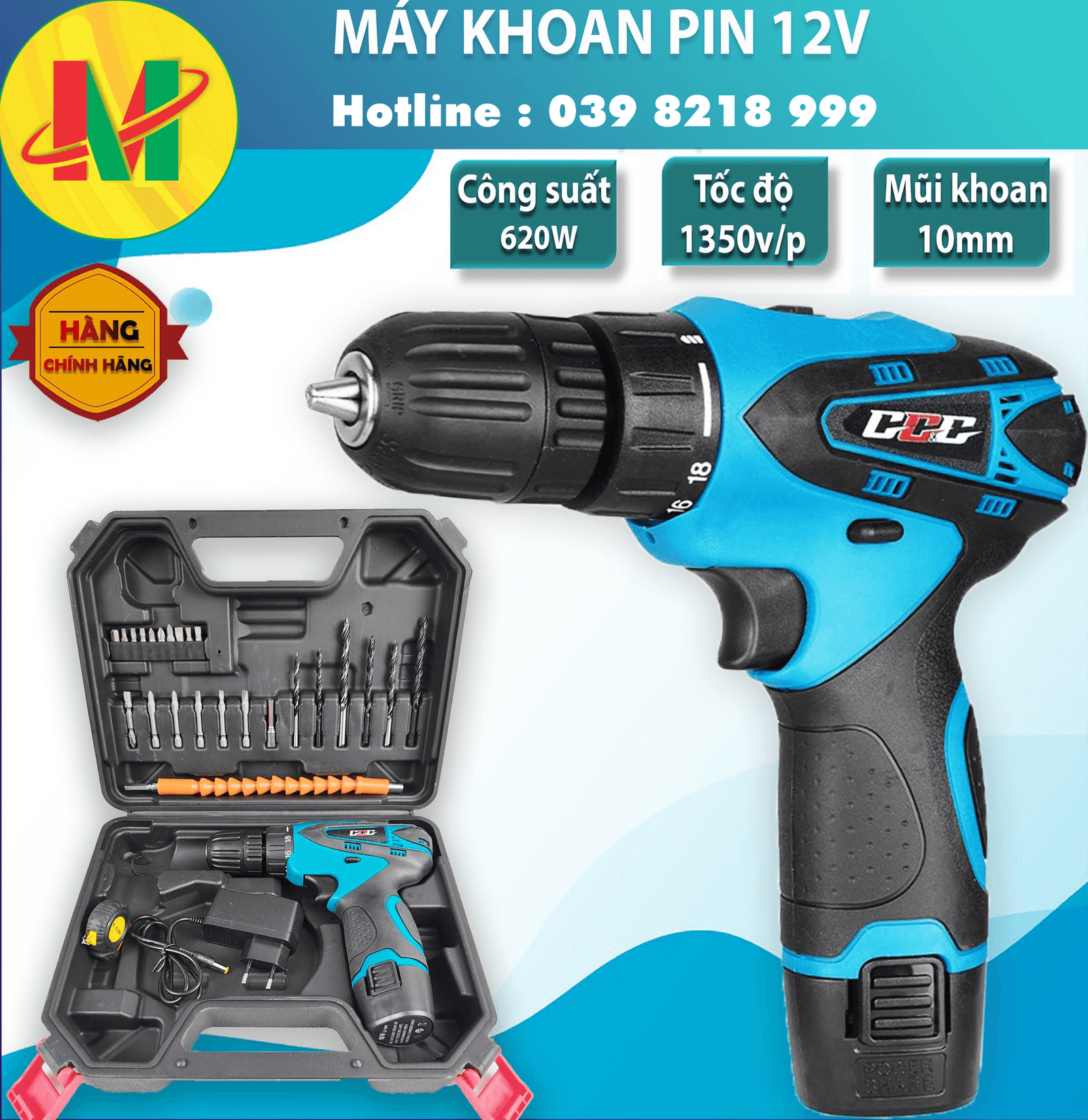 may bat vit 12v